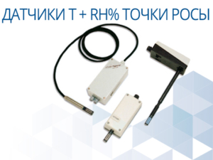 Серия ZH